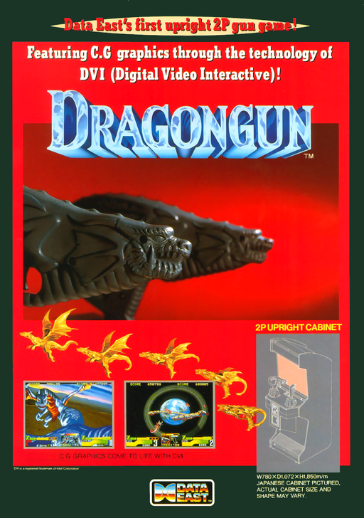Dragon Gun (Japan) Game Cover